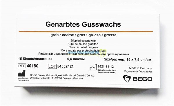 Genarbtes Gusswachs, grob, grün - 15 Platten